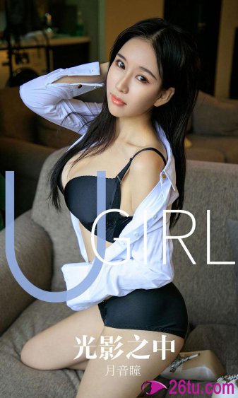 超能兔战队